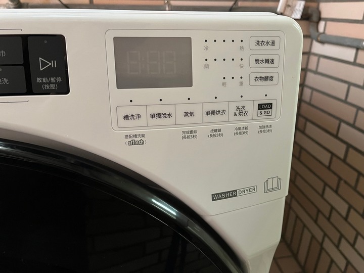 #簡易開箱 心心念念的洗烘脫終於到貨