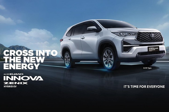 原來是跨界版Prius！全新第三代Toyota Innova印尼全球首發