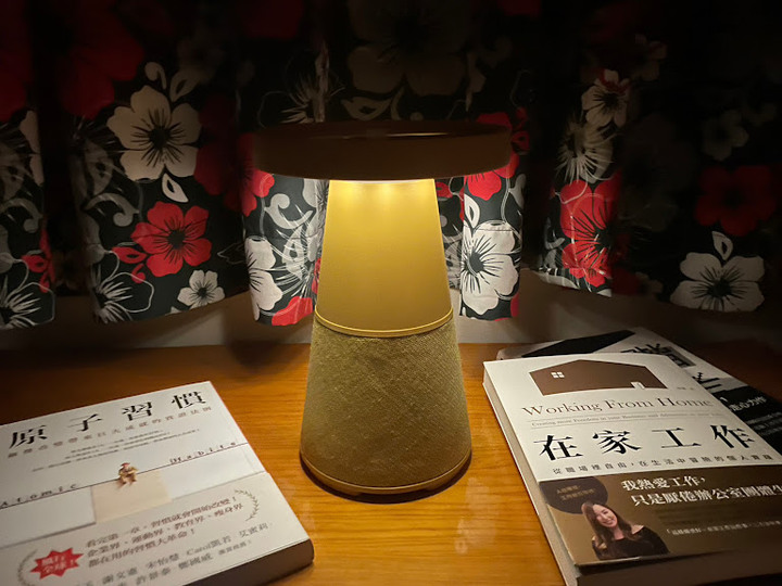 【心得】 可愛的藍牙喇叭 w201t開箱