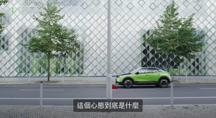 電動車NEDC、LWTP