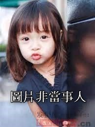 市場裡沒上學的小妹妹