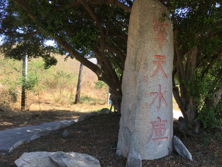 金門.環島「尋獅記」