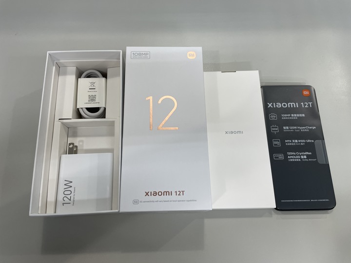 小米12T 開箱