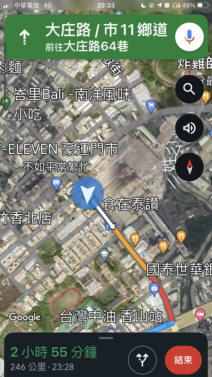 哈雷鯊魚頭一夜環島 千里返鄉投票