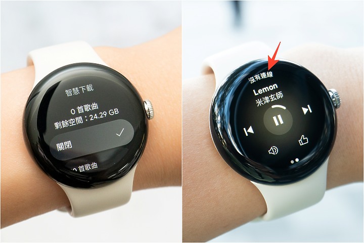 Pixel Watch試用: 盡情享用手腕上的Google體驗 但可能不包含健康