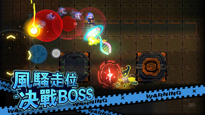 《突突少女》(搶先體驗) 像素 Roguelike 彈幕射擊手遊 | 風騷走位 決戰BOSS 好友聯機 勇闖難關 英靈庇護 炫酷變身 隨機事件 無限可能 無盡冒險 爽快無限