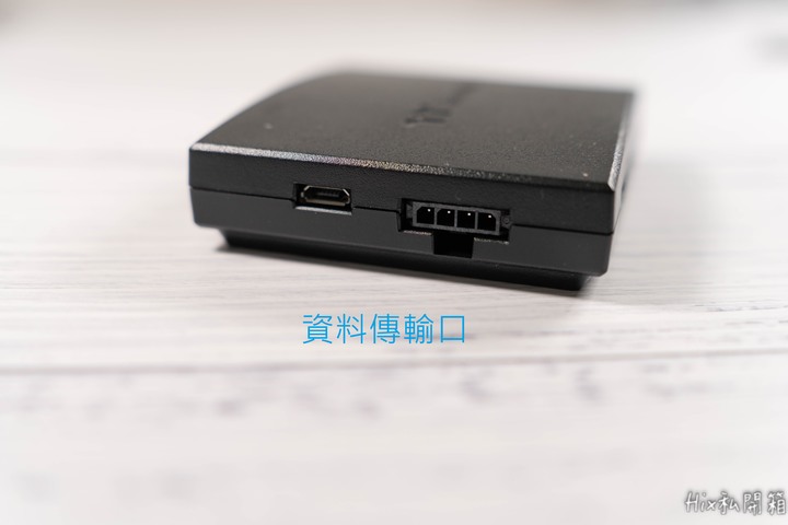 [開箱] 新舊電腦皆可RGB TT曜越 SWAFAN120 三入組