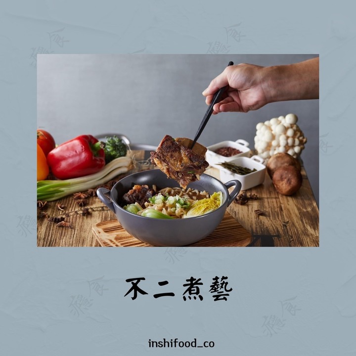 間間好口碑｜5間名人開的店