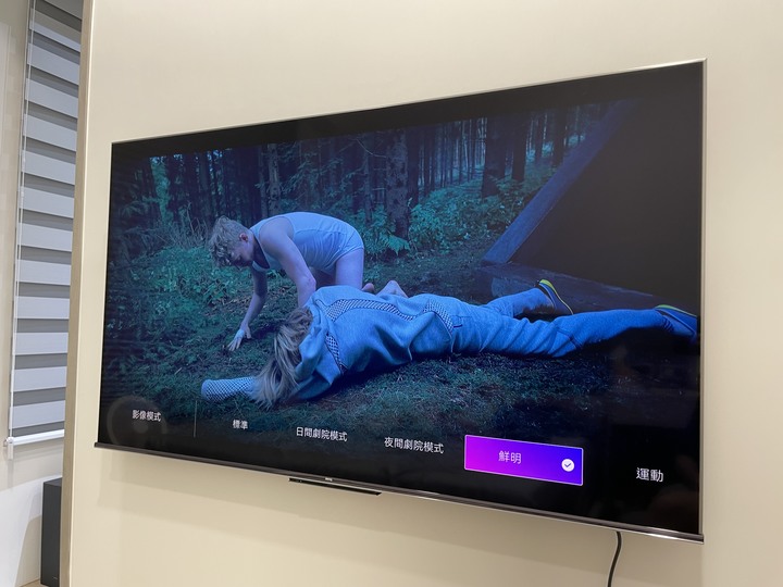 BenQ S55-940 兩個月使用心得分享