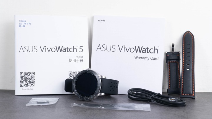 健康戴錶,監測新助手 ASUS VivoWatch 5