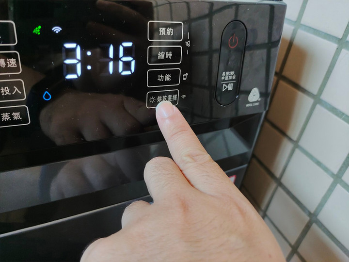 開箱|TOSHIBA東芝12KG洗脫烘變頻滾筒洗衣機TWD-BM130GF4TA聯網.超微奈米泡泡