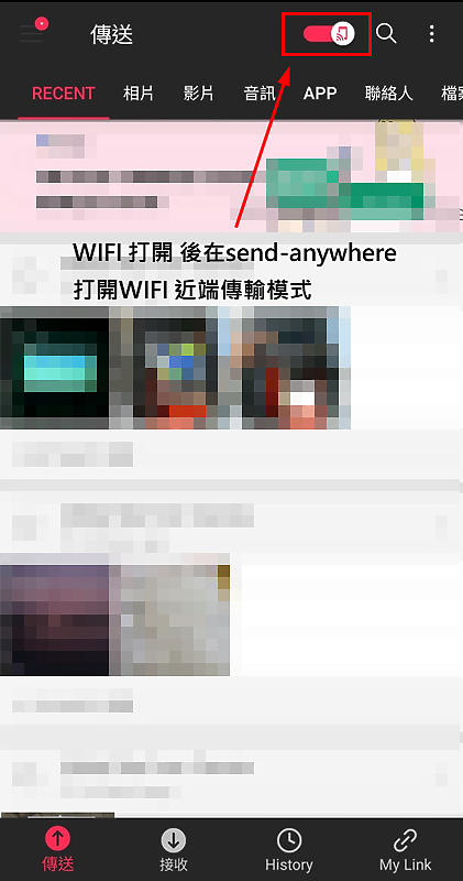 點我看大圖