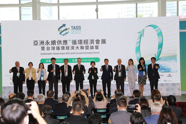 參觀高雄TASS亞洲永續供應循環經濟會展 貼近生活