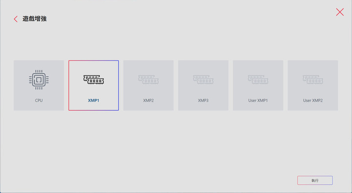 動爪玩MSI MPG Z790I EDGE WIFI ITX主機板