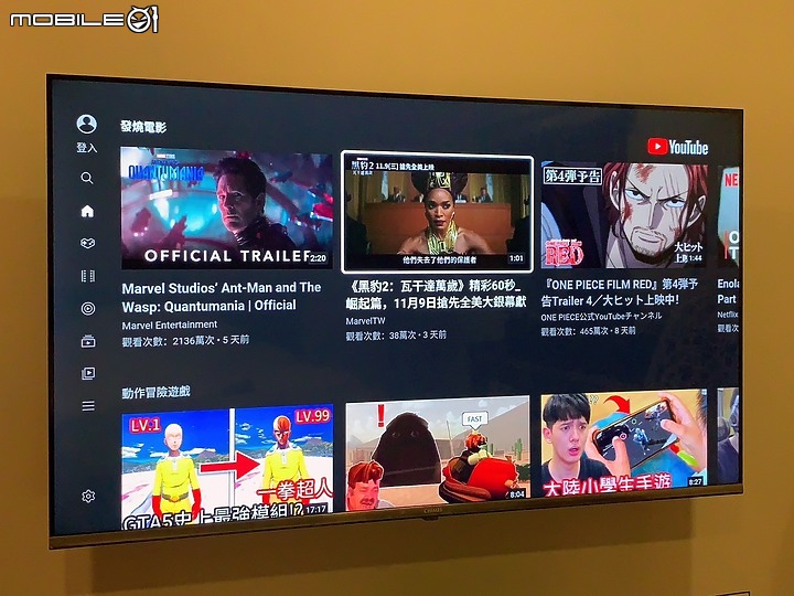 [開箱]CHIMEI QLED電視 TL-55Q100