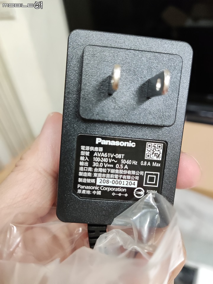 【 體驗分享 】Panasonic MC-A13G 羽量級無線吸塵器，極致輕巧天天打掃也不累！
