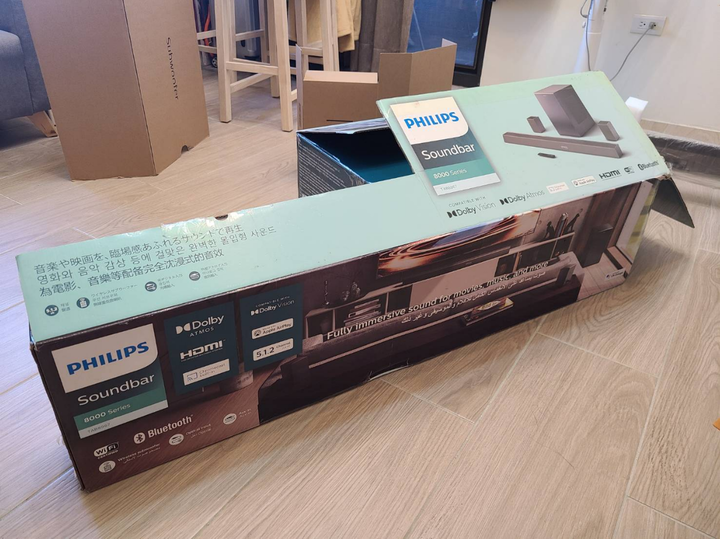 價格親民的專業聲霸！CP值頗高的飛利浦TAB8967開箱分享