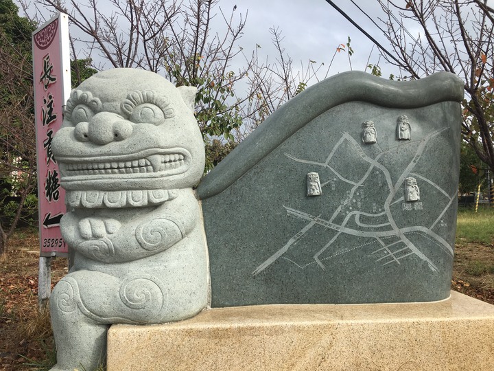 金門.環島「尋獅記」