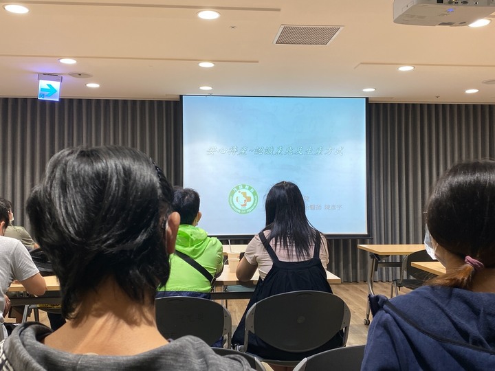 新手爸媽的初次講座! 心情好悸動>///<