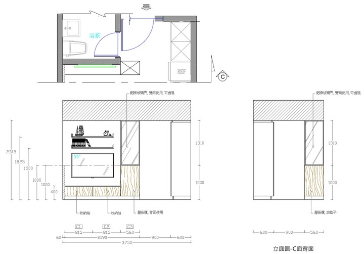 ［開箱］8坪套房創造出一房兩廳一廚一衛，改造全記錄