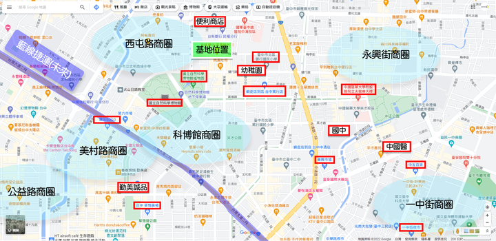 New 北區【品牌建商 大2~大3房】科博館特區 高樓露臺戶 質感市區機能宅 空拍分享