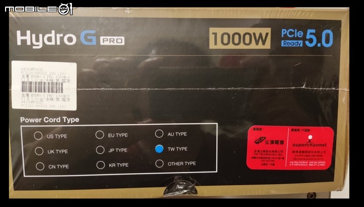 市集出現比市價低不少的4090!!