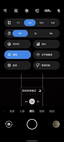 Nokia X30 / 三星Galaxy A53｜新舊防水中階之爭 差異化才是重點