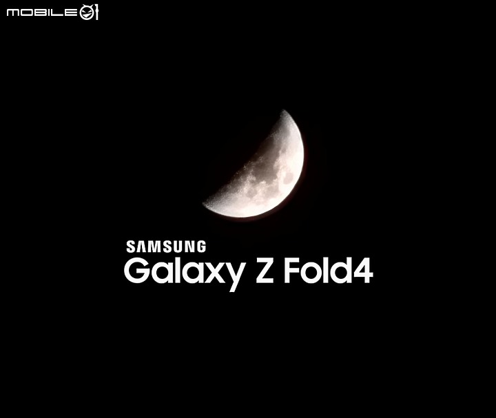 點我看大圖 使用兩個月的Galaxy Z Fold 4 記錄開箱 (實拍照片分享)
