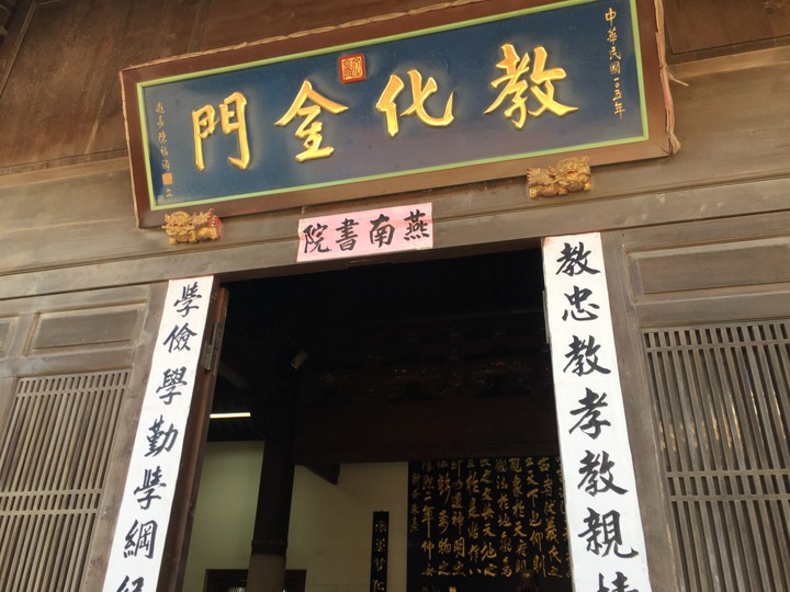 「金門老兵召集令」騎遊金門島