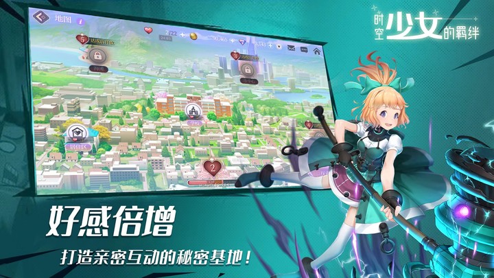 《時空少女的羈絆》11 月 21日刪檔測試 美少女模擬養成的 ARPG 戰鬥手遊 | 時空穿梭 女高中生 or 女武神的美少女 華麗的技能樹系統 無盡副本 多難度多模式BOSS