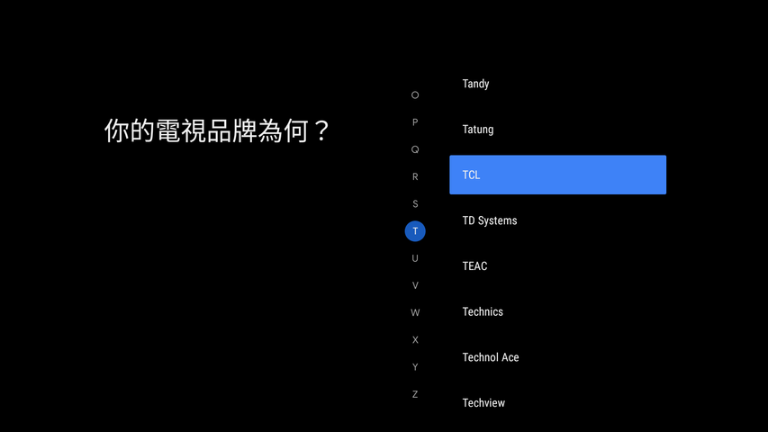 RockTek G2 4K 電視盒試用報告｜完整 Google 服務與家用影音遊戲娛樂支援