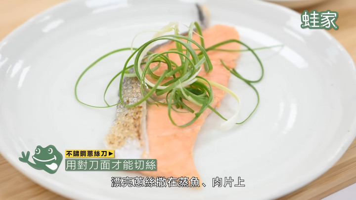 【分享】以為是爆雷產品,其實超好用!蔥絲刀、垃圾袋架、擠牙膏器,CP值超高買到賺到
