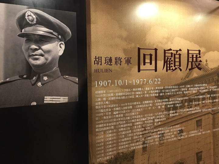 「金門老兵召集令」騎遊金門島
