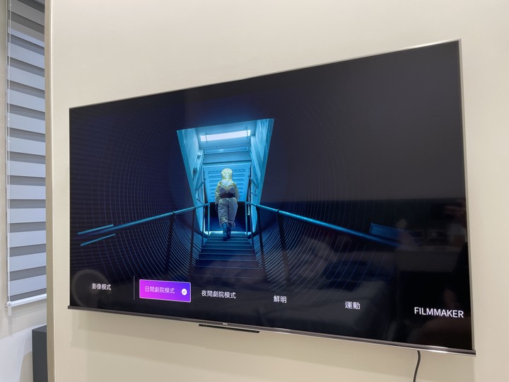 BenQ S55-940 兩個月使用心得分享