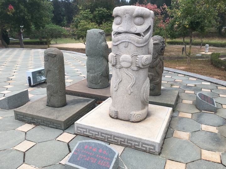 金門.環島「尋獅記」