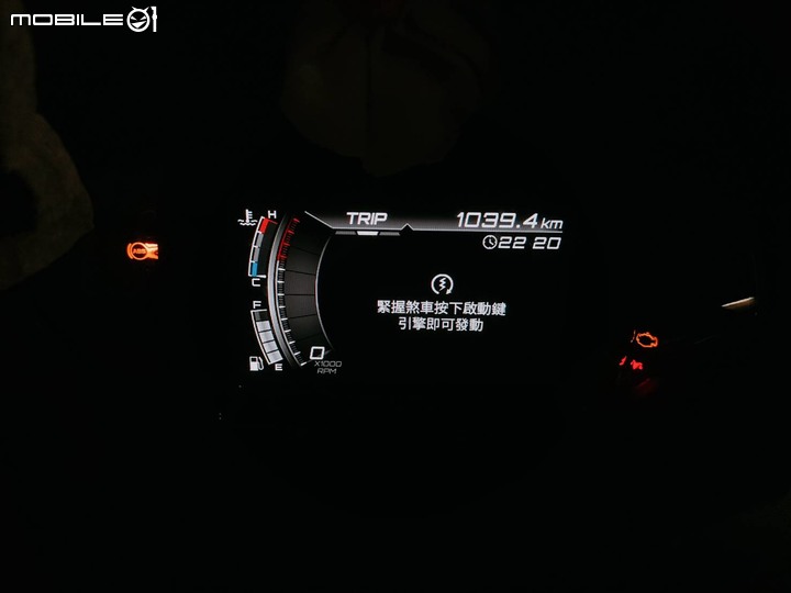 輕巧黃牌 AEON STR 環島去 ｜『 STR長途心得』『 STR／Joymax Ｚ+ 騎乘體驗分析』