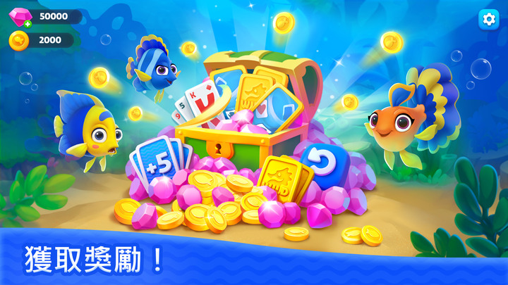 《水族紙牌》Fishdom Solitaire 11月14日 通知上架 水族箱裝飾+紙牌接龍消除遊戲 | 裝飾水族箱 為可愛七嘴八舌的魚兒們打造舒適的家園