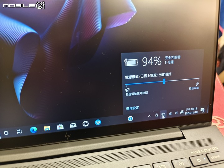 [開箱] 惠普 HP Elite Dragonfly G3 專為頂尖商務族群設計的豪華體驗