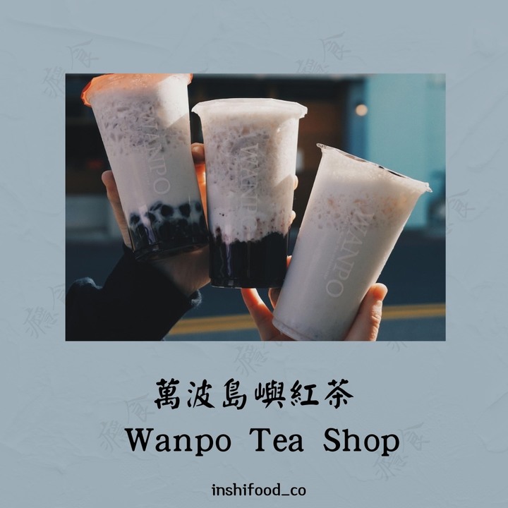 間間好口碑｜5間名人開的店