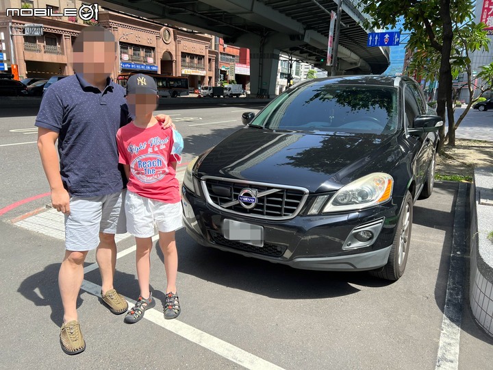 專注完美，近乎苛求 之 ES200 用車分享