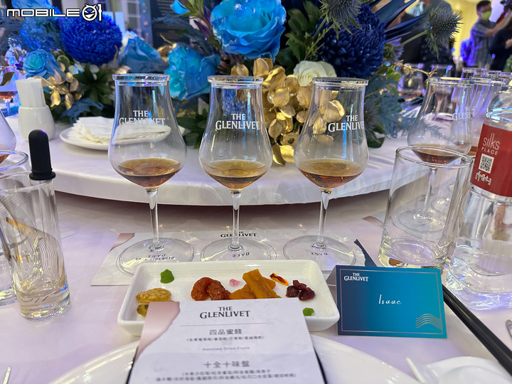 【採訪】格蘭利威15年雪莉桶原酒2023年限量版獨獻台灣上市,創新且餘韻十足的盛宴!