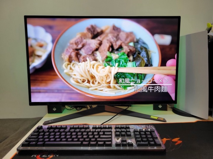 PS5/桌機良伴 LG 32GQ950 4K電競螢幕心得