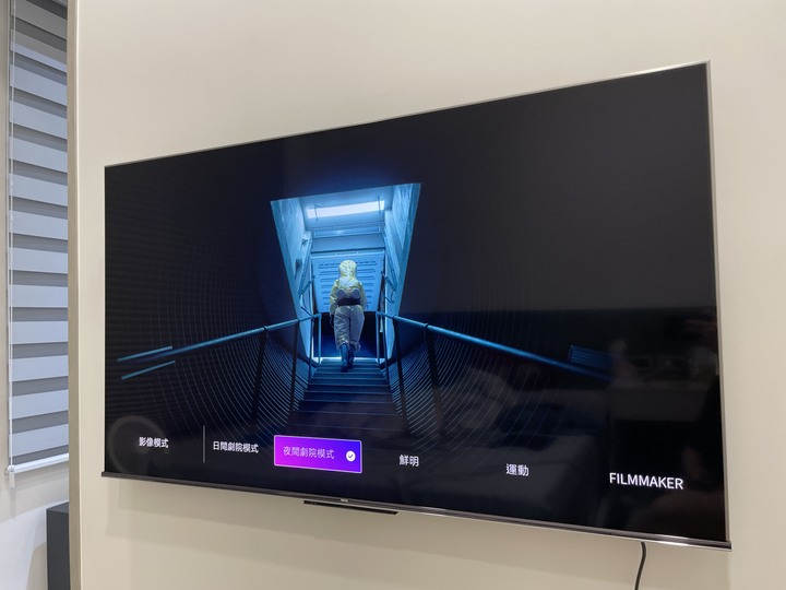 BenQ S55-940 兩個月使用心得分享