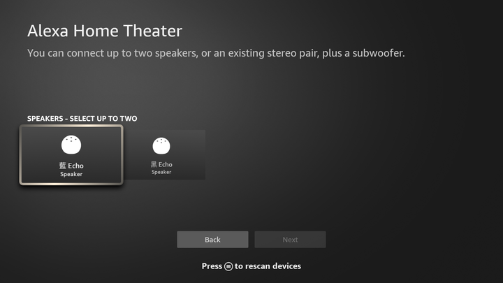 Amazon 頂級電視盒 - 第三代 Fire TV Cube / Alexa Home Theater 家庭劇院