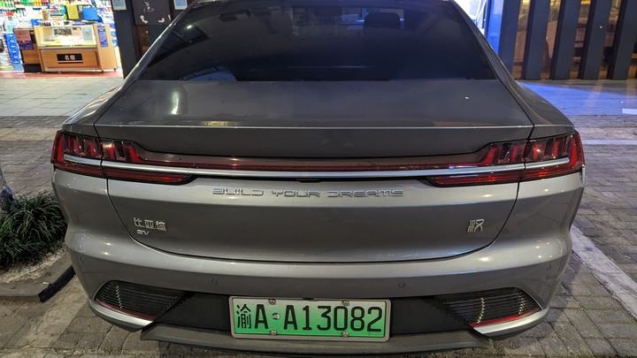 出差近一個月所看到的對岸汽車(尤其是新能源車)分享~