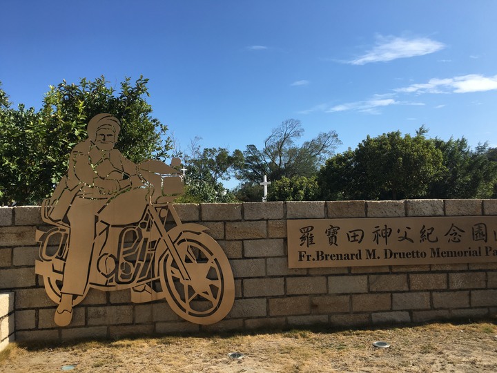 金門.環島「尋獅記」