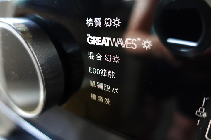 開箱|TOSHIBA東芝12KG洗脫烘變頻滾筒洗衣機TWD-BM130GF4TA聯網.超微奈米泡泡