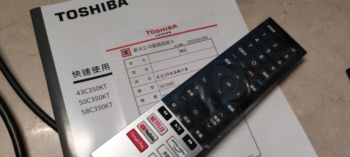 有趣的 Toshiba c350kt ( 50C350KT) 微笑開箱