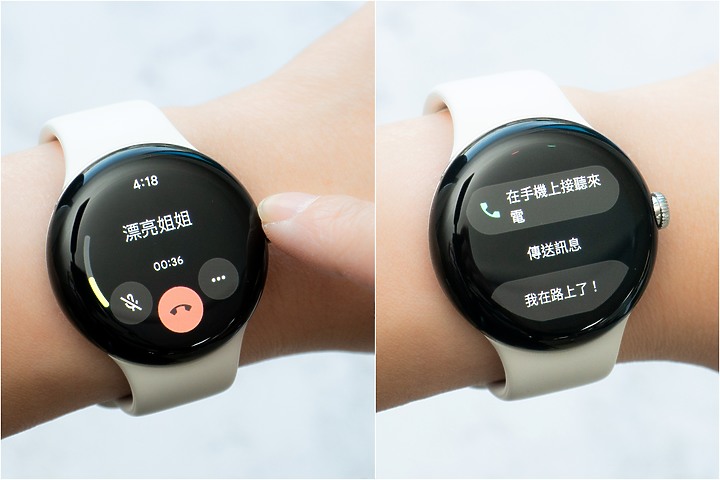 Pixel Watch試用： 盡情享用手腕上的Google體驗 但可能不包含健康