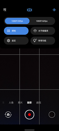 Nokia X30 / 三星Galaxy A53｜新舊防水中階之爭 差異化才是重點